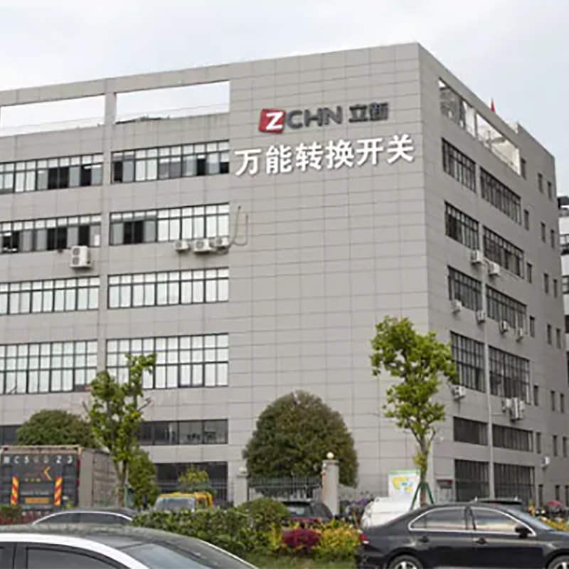 Zhejiang Lixin Traction Equipment Co., Ltd.: Een innovatieve leider op het gebied van universele overdrachtsschakelaars